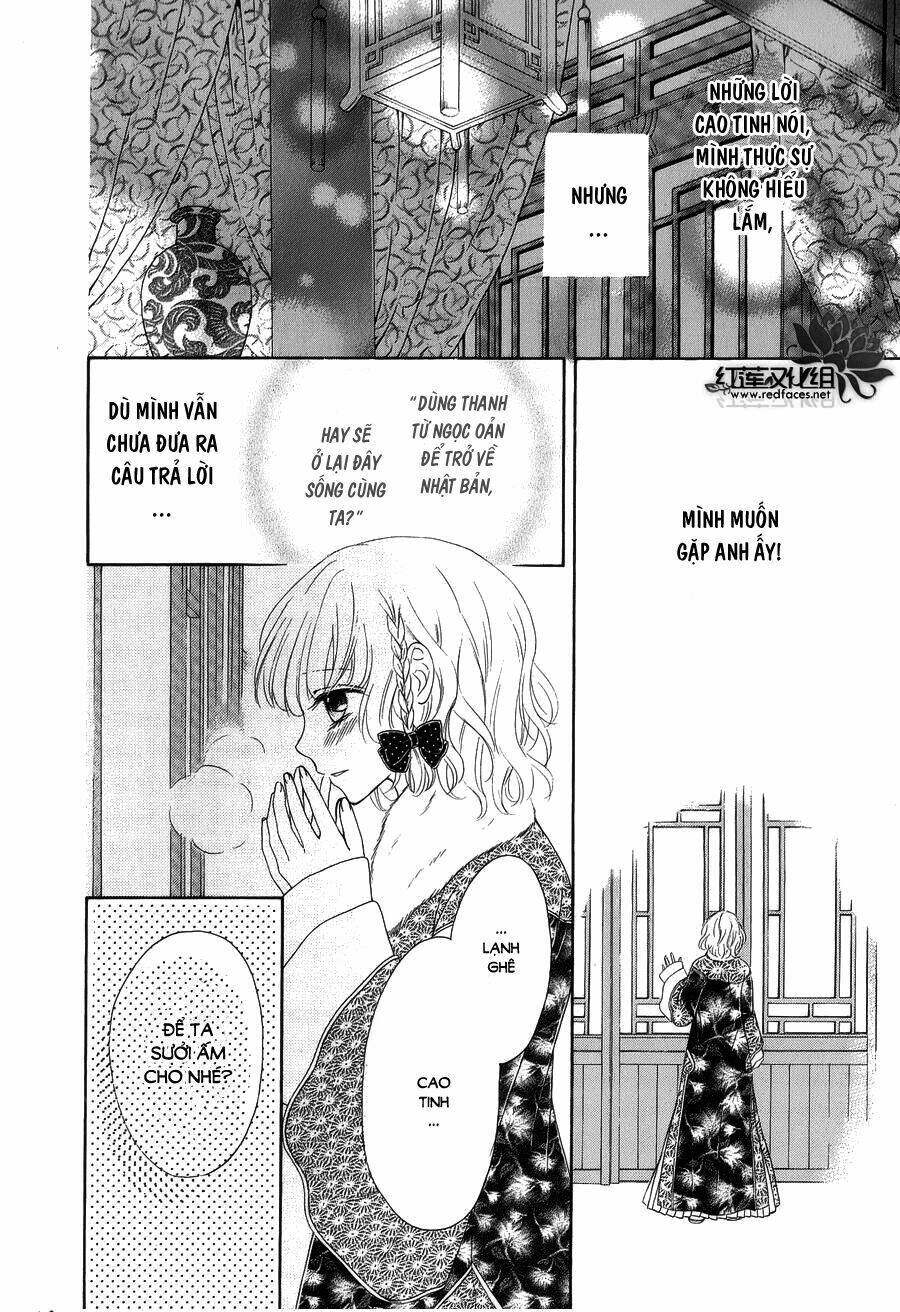 Thiên Mệnh Chi Luyến: Chapter 8