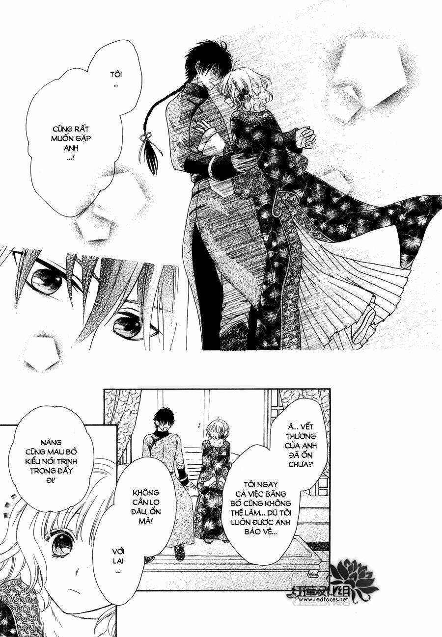 Thiên Mệnh Chi Luyến: Chapter 8