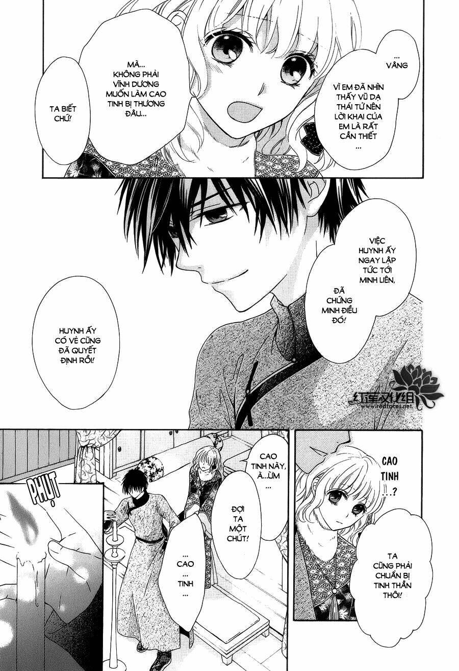 Thiên Mệnh Chi Luyến: Chapter 8