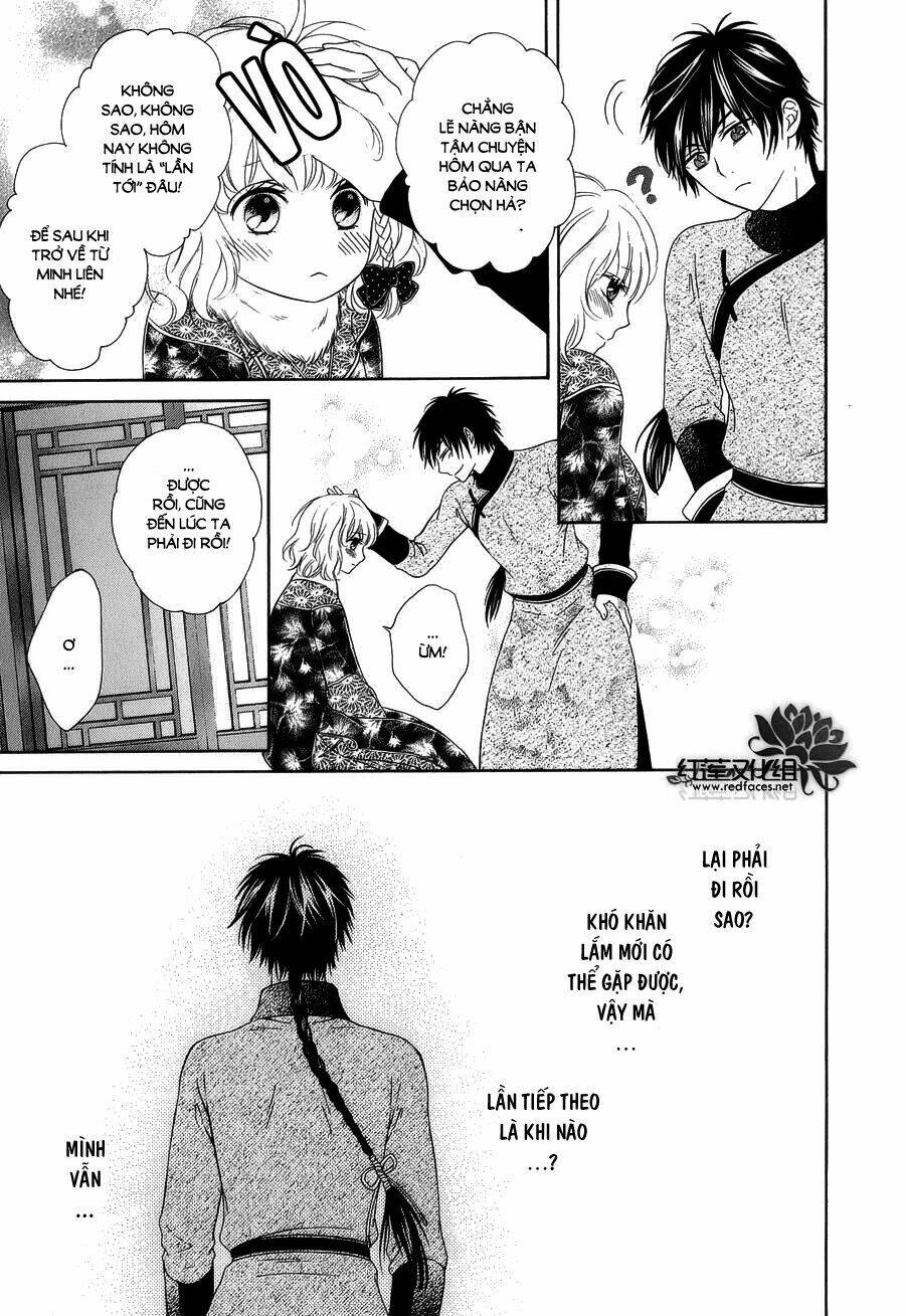 Thiên Mệnh Chi Luyến: Chapter 8