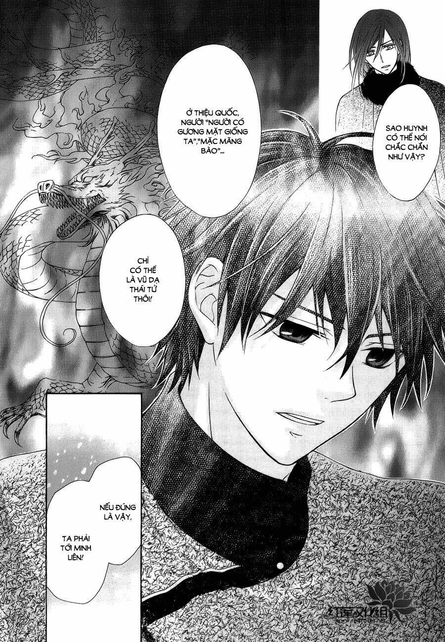 Thiên Mệnh Chi Luyến: Chapter 8