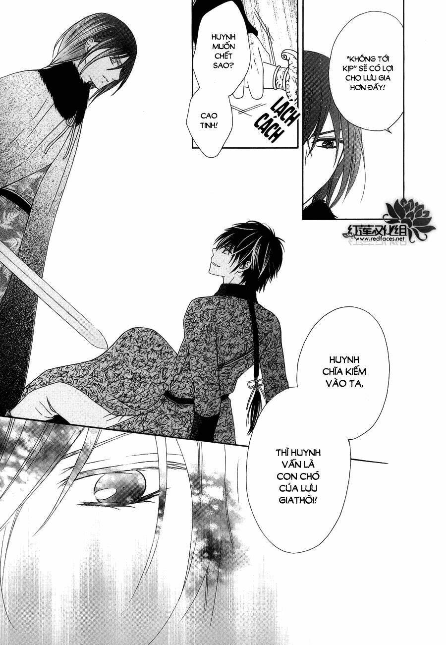 Thiên Mệnh Chi Luyến: Chapter 8
