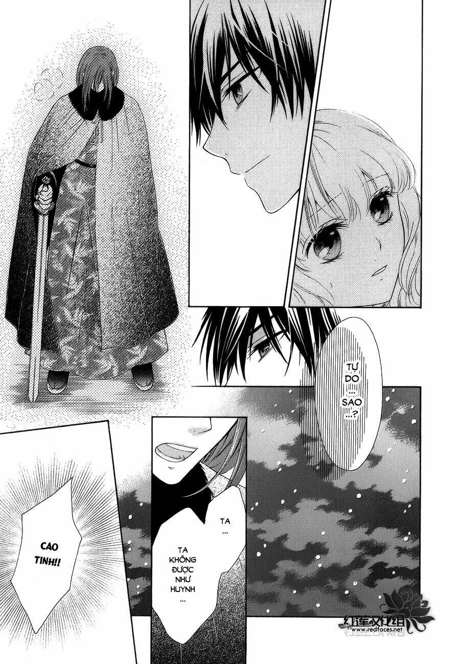 Thiên Mệnh Chi Luyến: Chapter 8