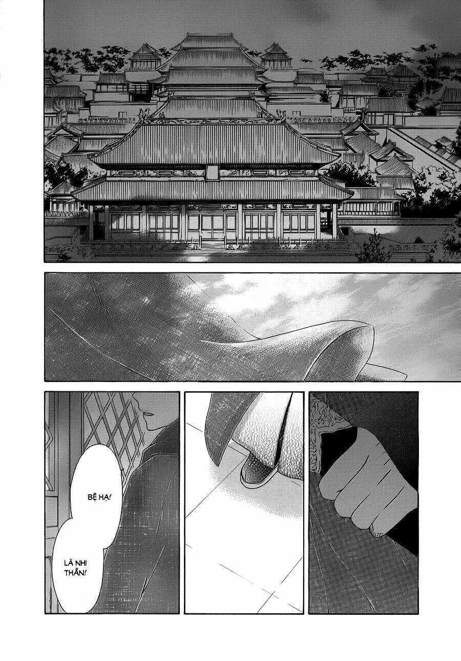 Thiên Mệnh Chi Luyến: Chapter 9
