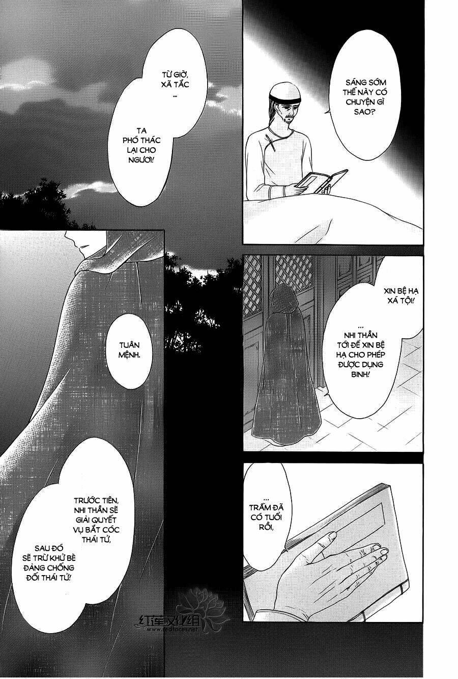 Thiên Mệnh Chi Luyến: Chapter 9