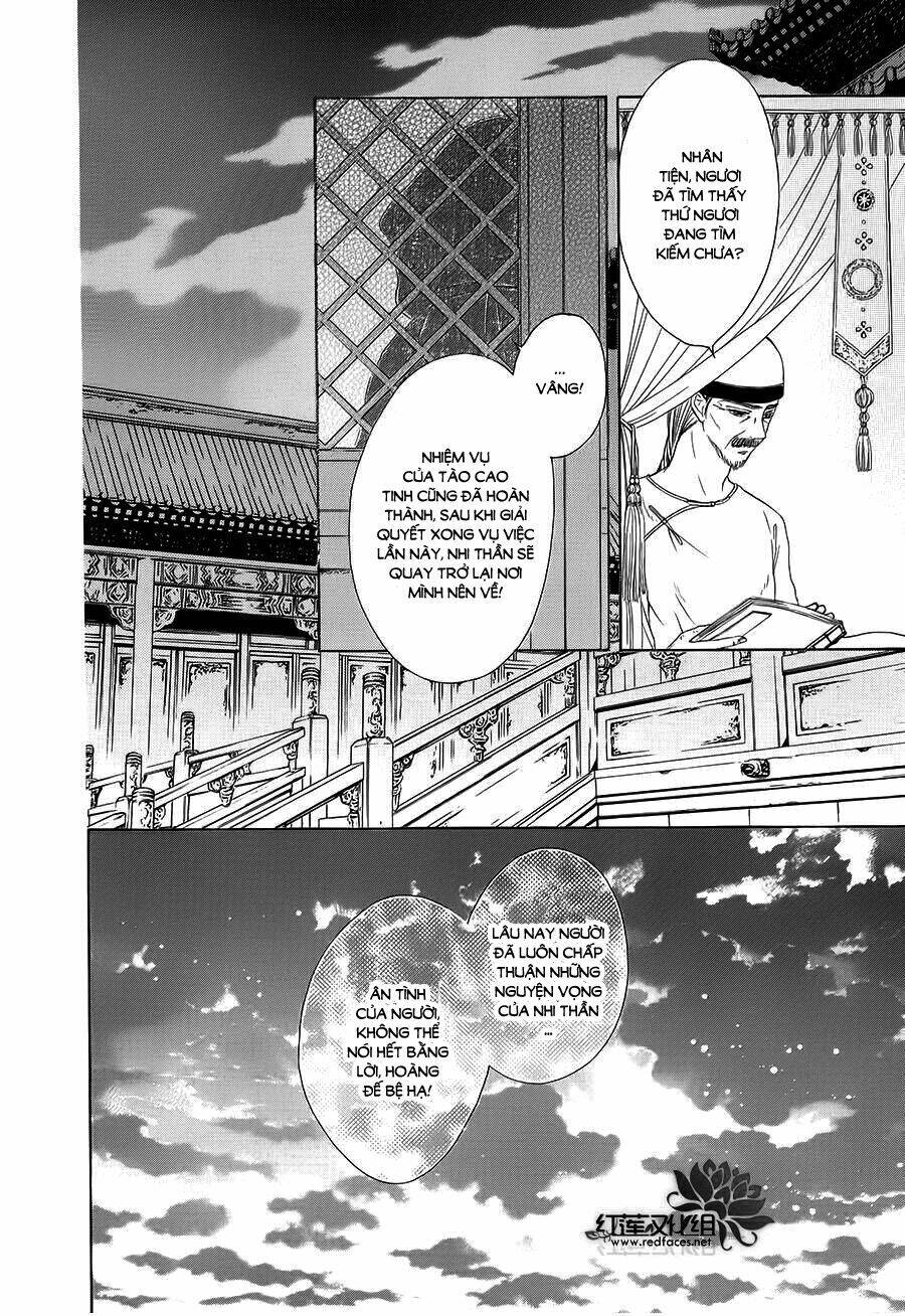 Thiên Mệnh Chi Luyến: Chapter 9
