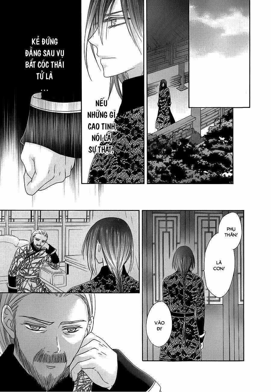 Thiên Mệnh Chi Luyến: Chapter 9