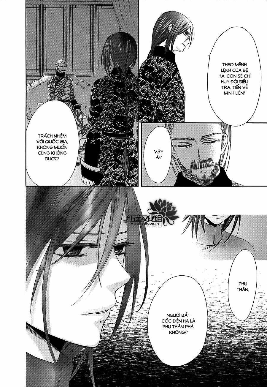 Thiên Mệnh Chi Luyến: Chapter 9