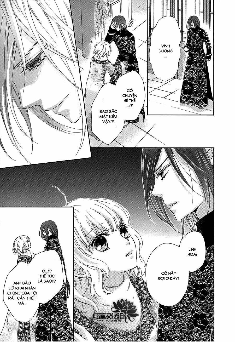 Thiên Mệnh Chi Luyến: Chapter 9