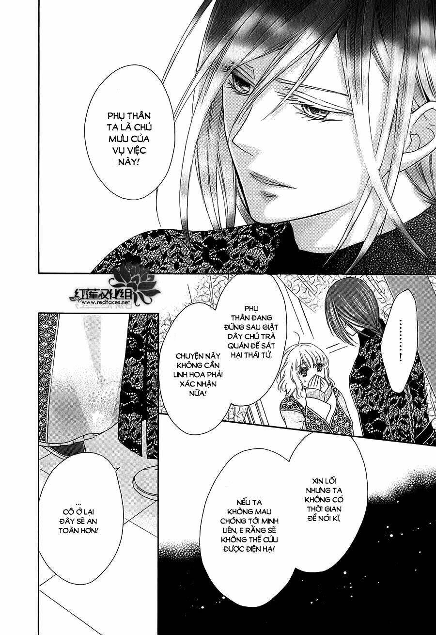 Thiên Mệnh Chi Luyến: Chapter 9