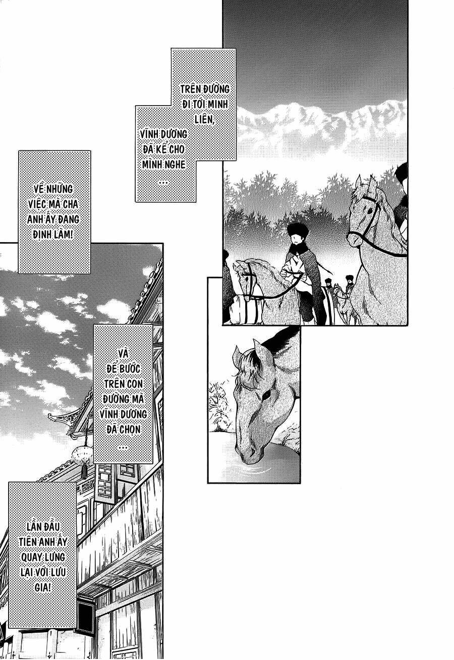 Thiên Mệnh Chi Luyến: Chapter 9
