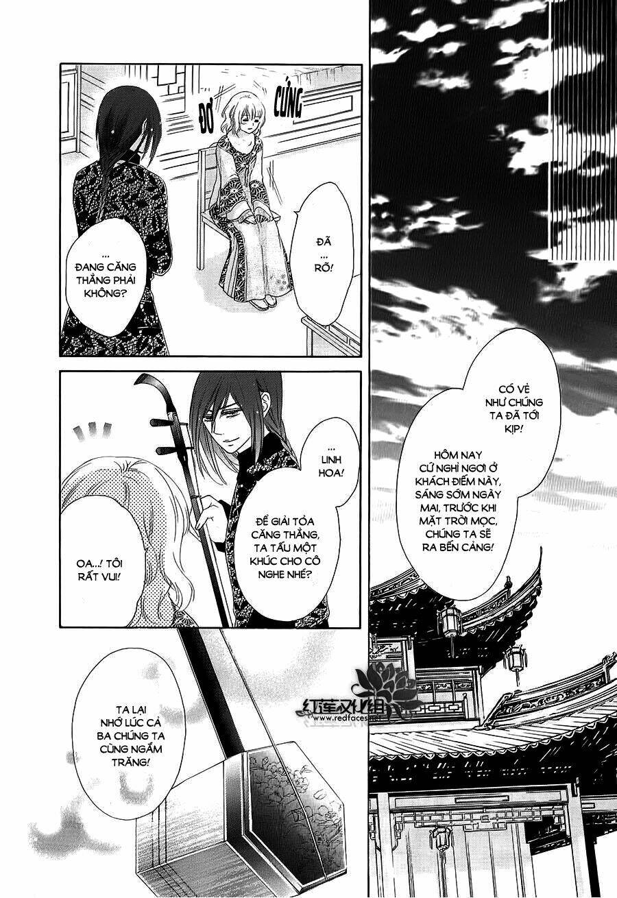 Thiên Mệnh Chi Luyến: Chapter 9