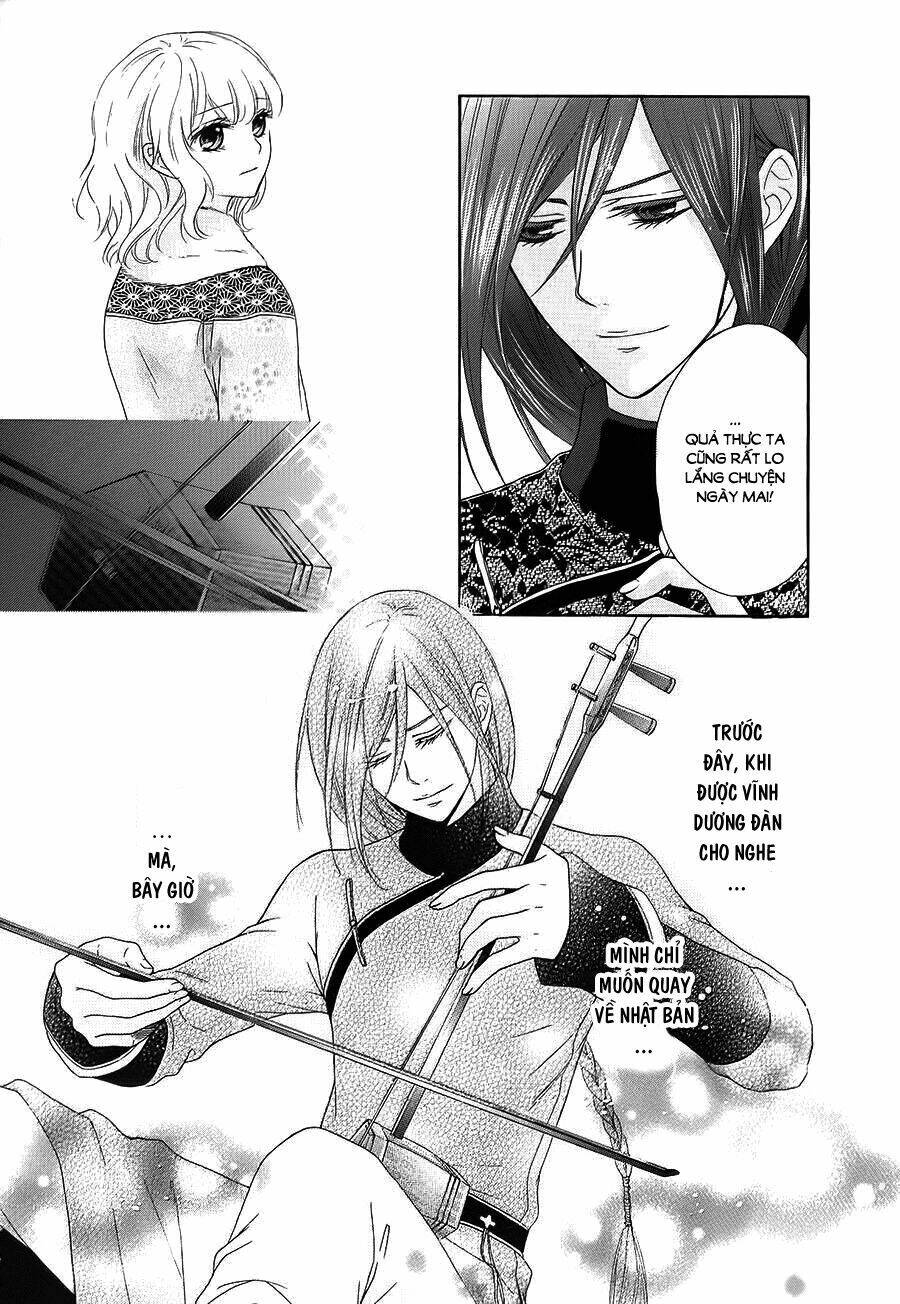 Thiên Mệnh Chi Luyến: Chapter 9