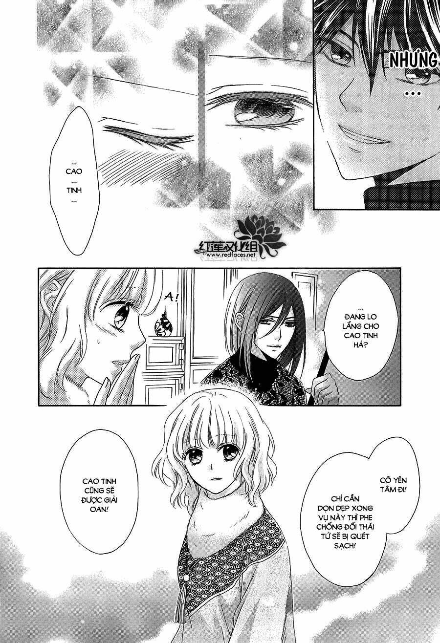 Thiên Mệnh Chi Luyến: Chapter 9