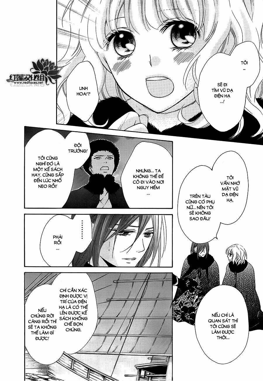 Thiên Mệnh Chi Luyến: Chapter 9