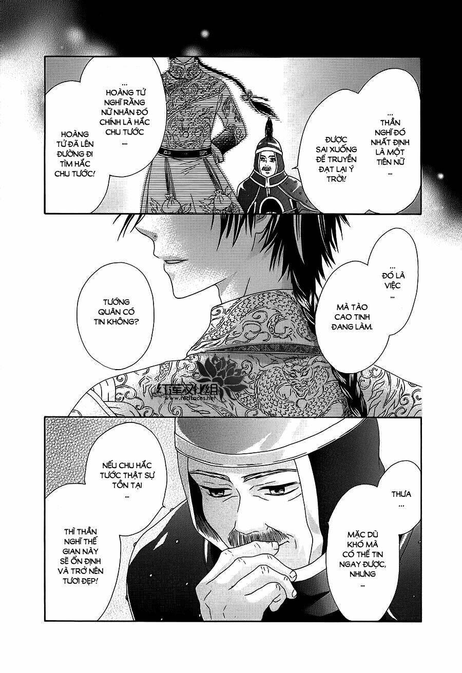 Thiên Mệnh Chi Luyến: Chapter 9