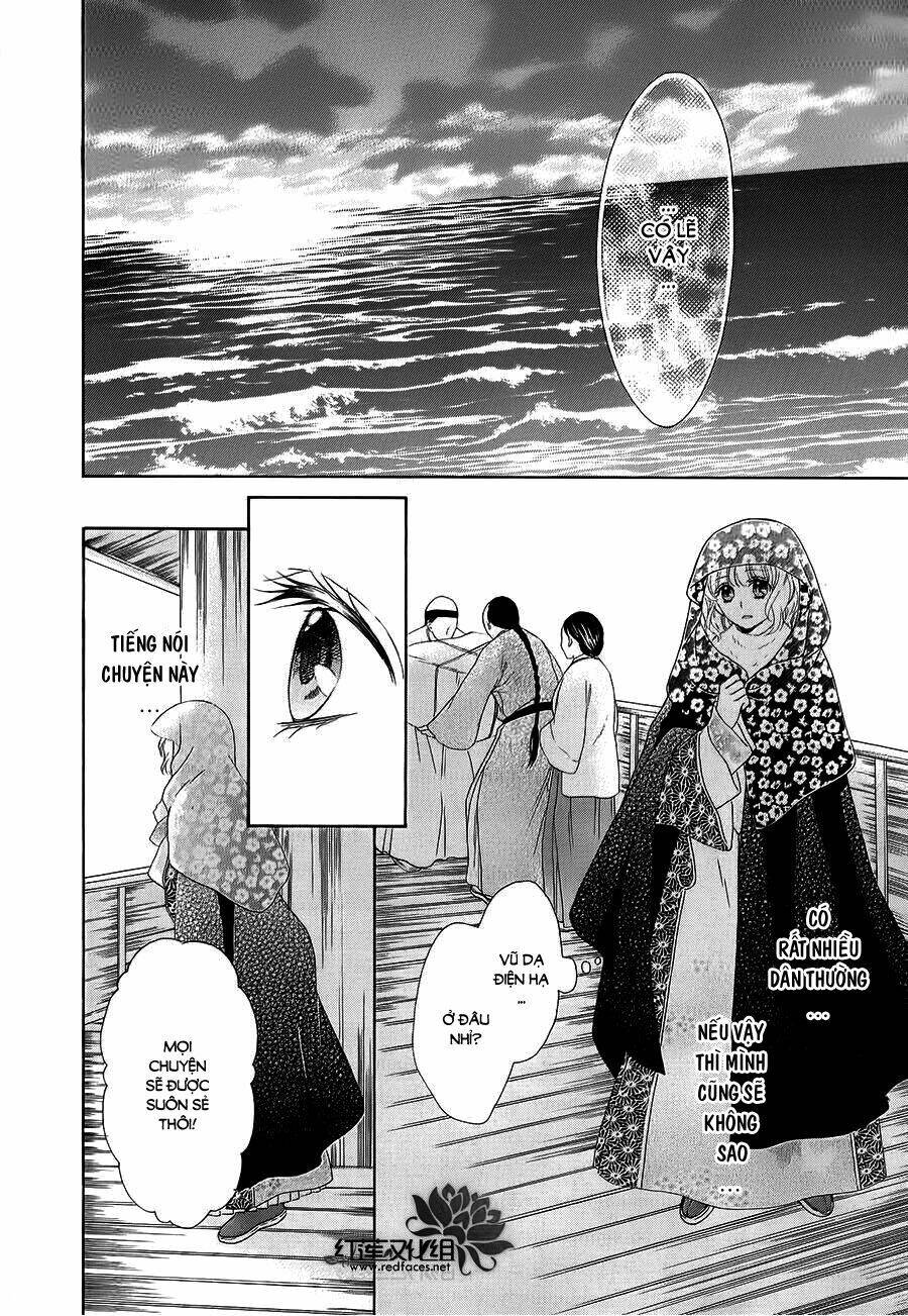 Thiên Mệnh Chi Luyến: Chapter 9