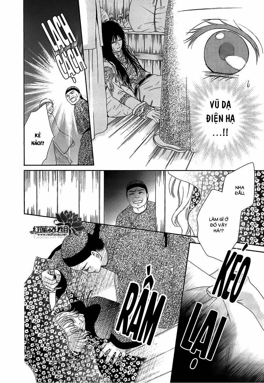 Thiên Mệnh Chi Luyến: Chapter 9