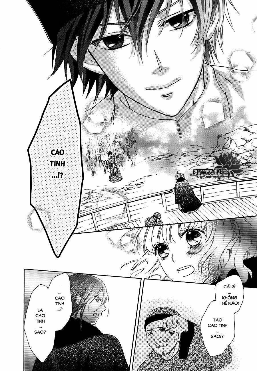 Thiên Mệnh Chi Luyến: Chapter 9