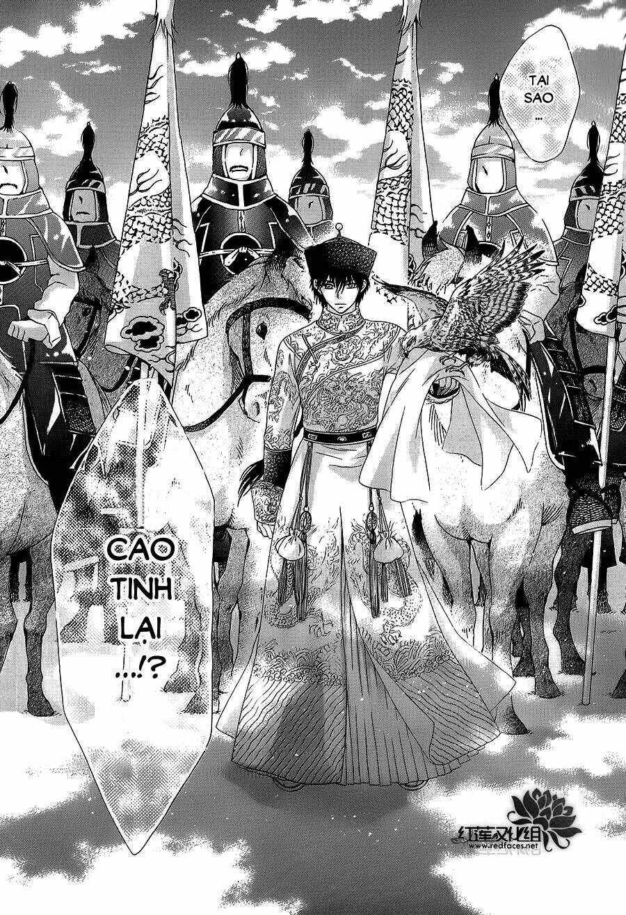 Thiên Mệnh Chi Luyến: Chapter 9