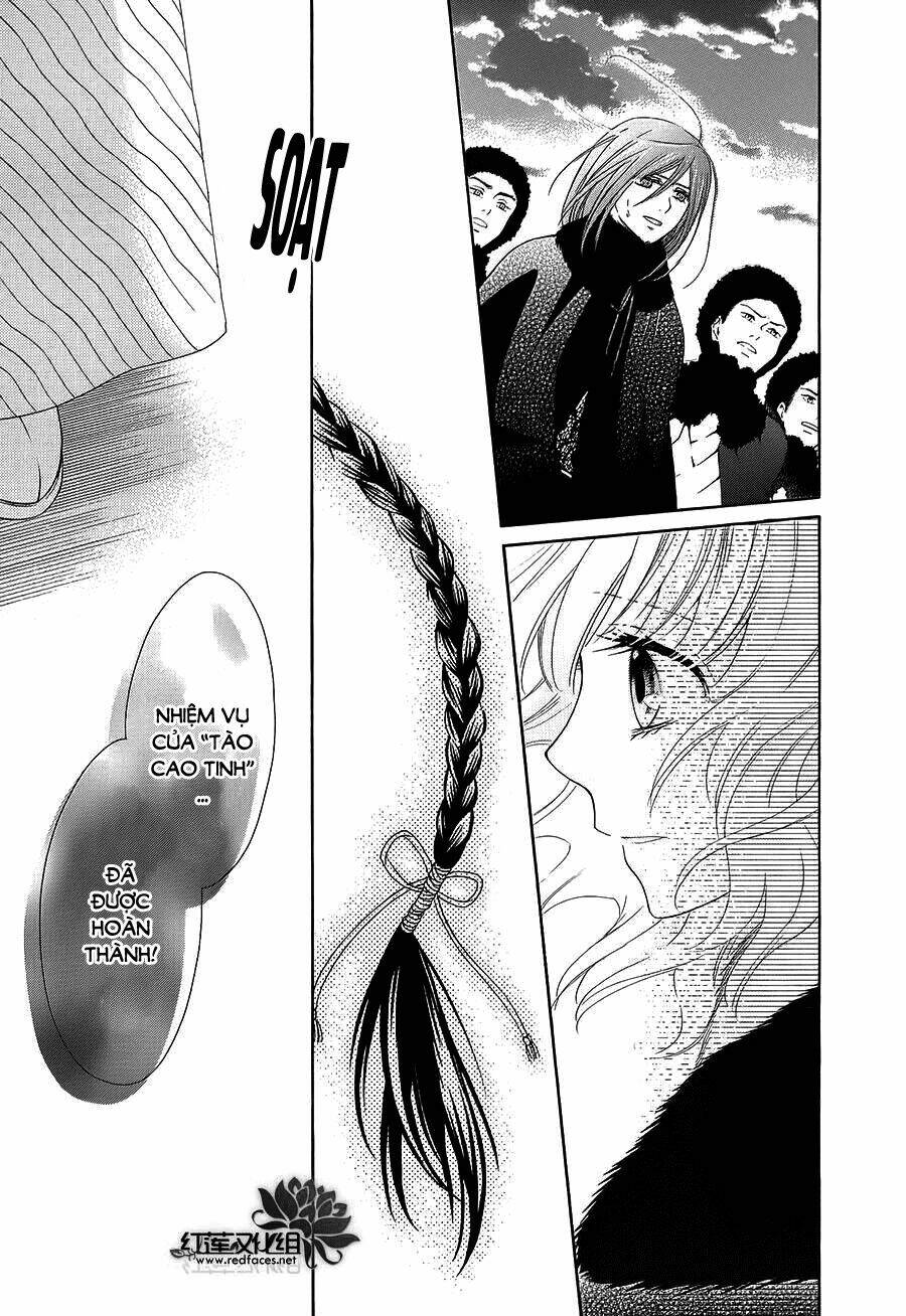 Thiên Mệnh Chi Luyến: Chapter 9