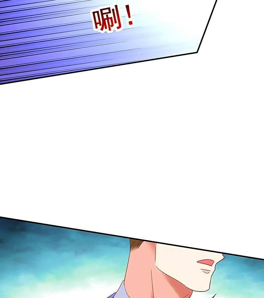 Đưa mami về nhà: Chapter 421