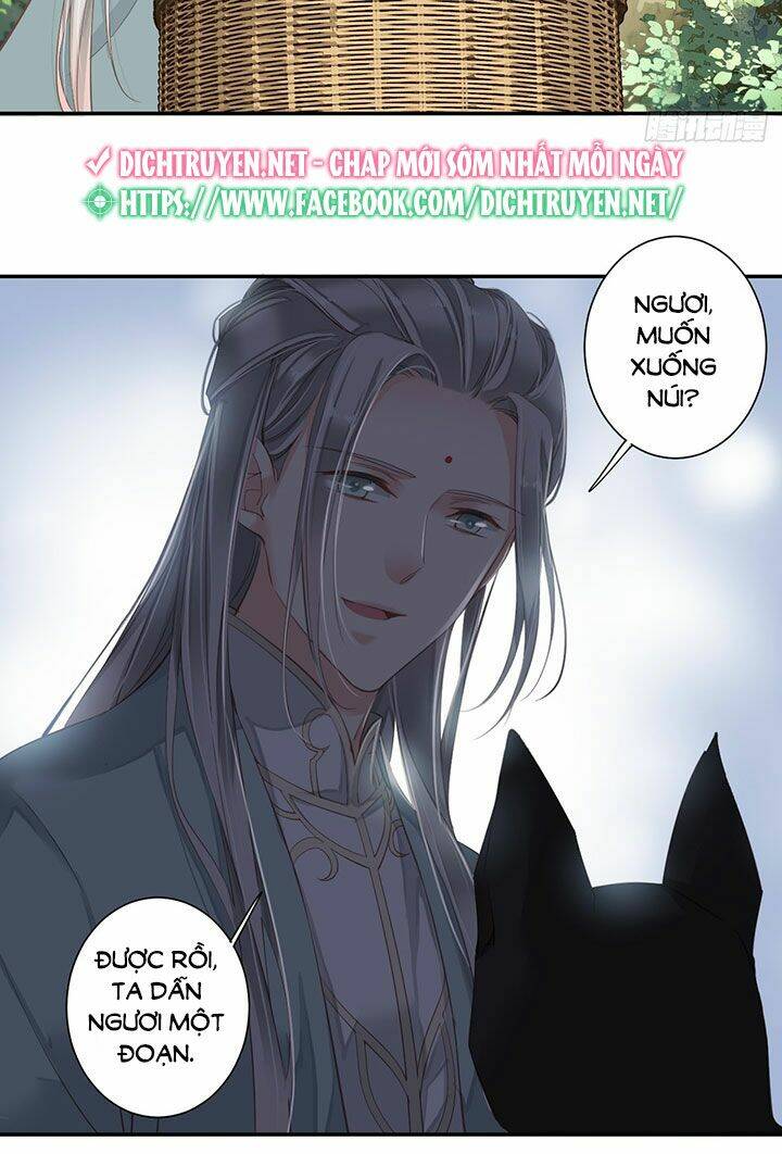 Quận chúa bất tư gia: Chapter 1