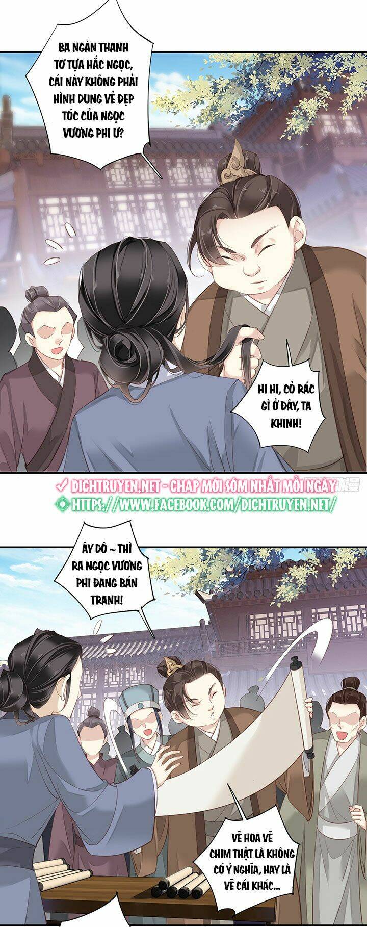 Quận chúa bất tư gia: Chapter 1