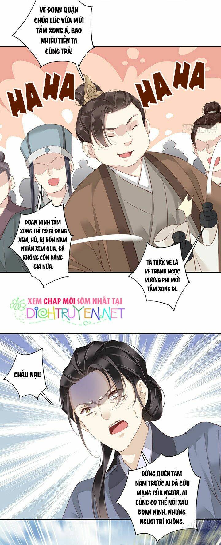 Quận chúa bất tư gia: Chapter 1