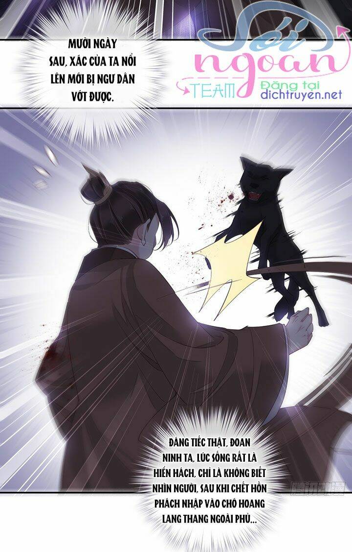 Quận chúa bất tư gia: Chapter 1