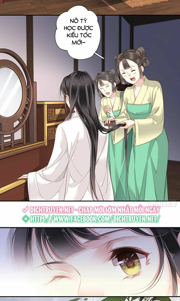 Quận chúa bất tư gia: Chapter 1