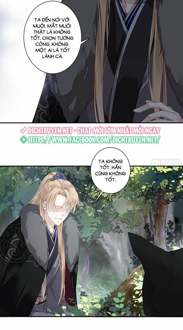 Quận chúa bất tư gia: Chapter 1