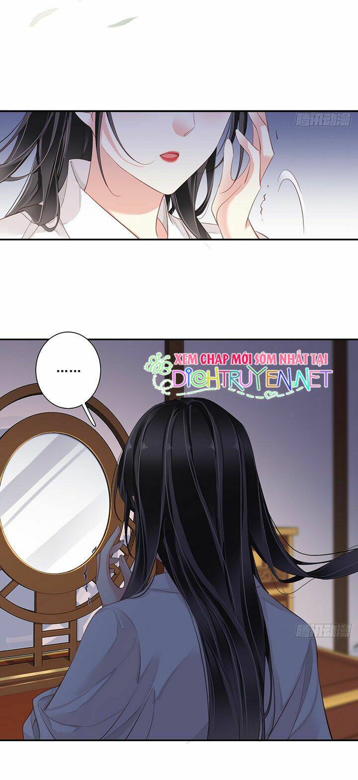 Quận chúa bất tư gia: Chapter 1