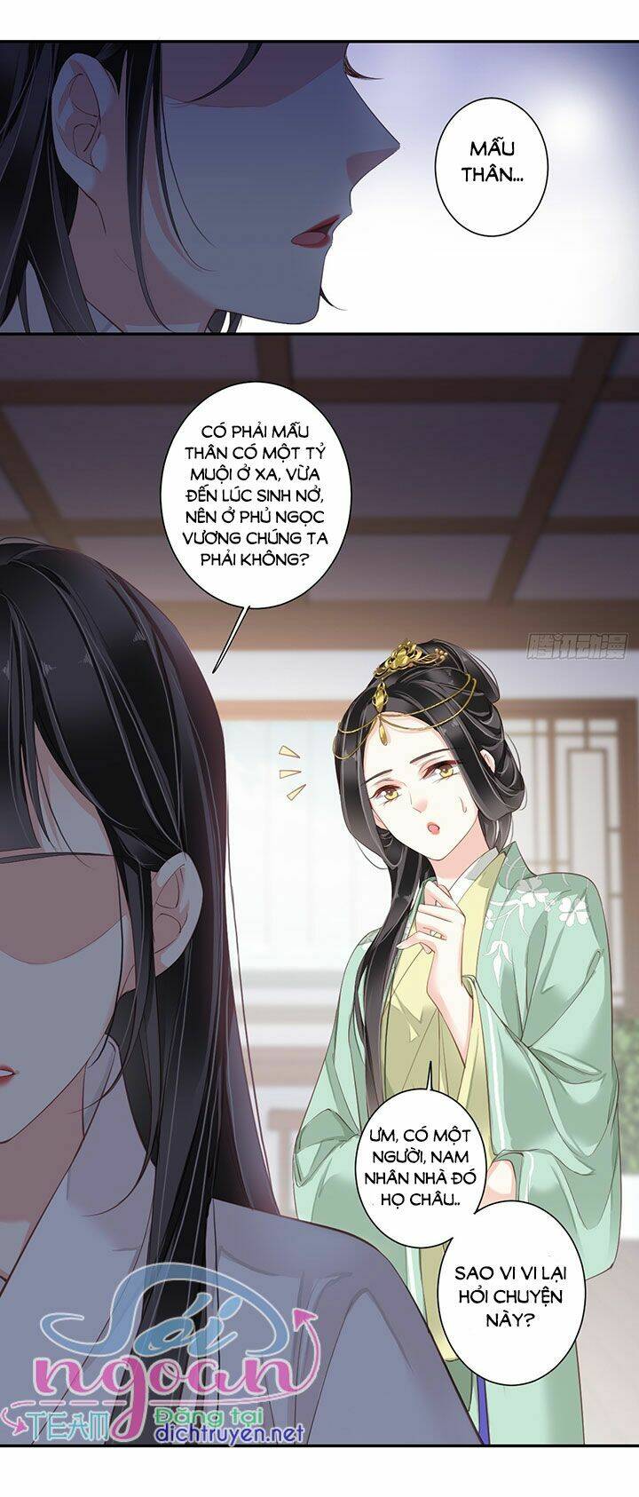 Quận chúa bất tư gia: Chapter 1