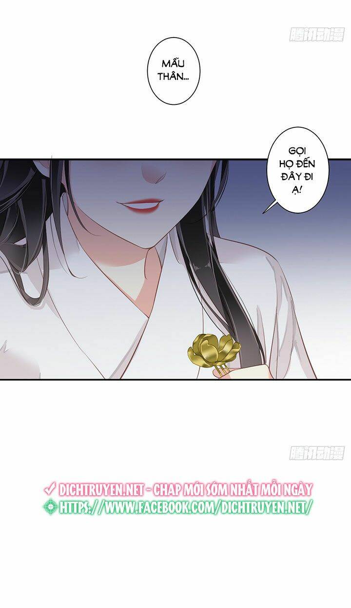 Quận chúa bất tư gia: Chapter 1