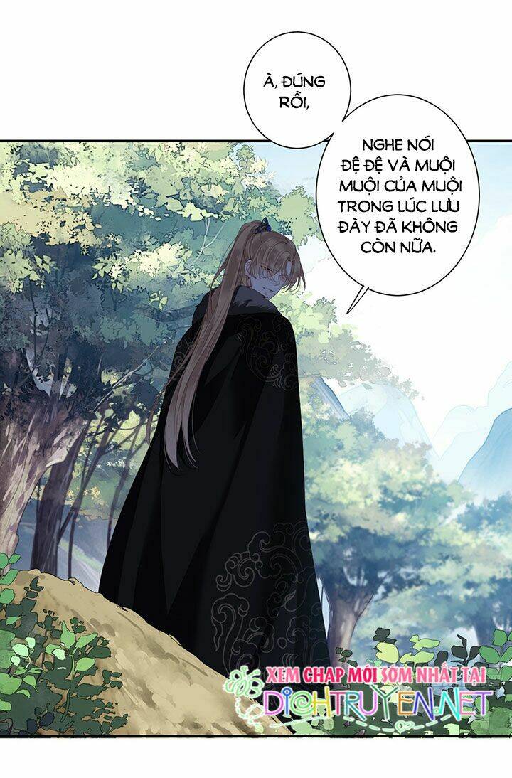 Quận chúa bất tư gia: Chapter 1