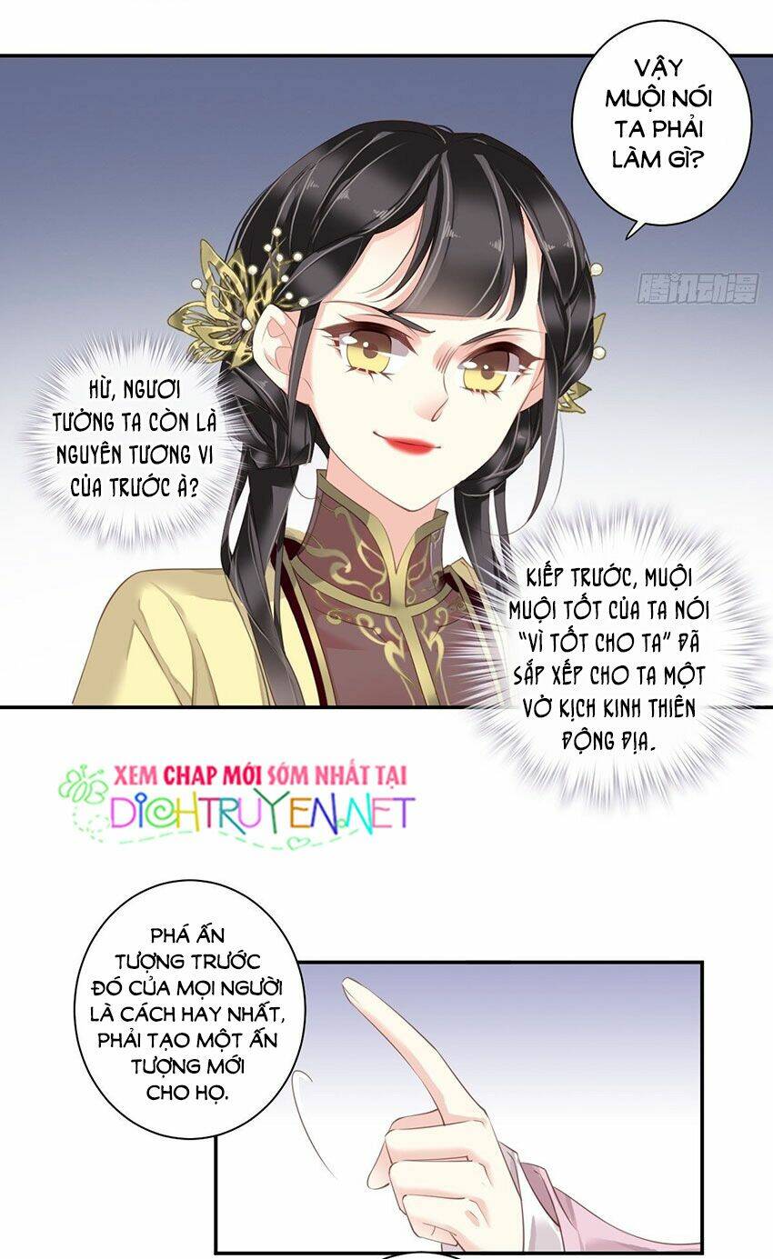 Quận chúa bất tư gia: Chapter 10