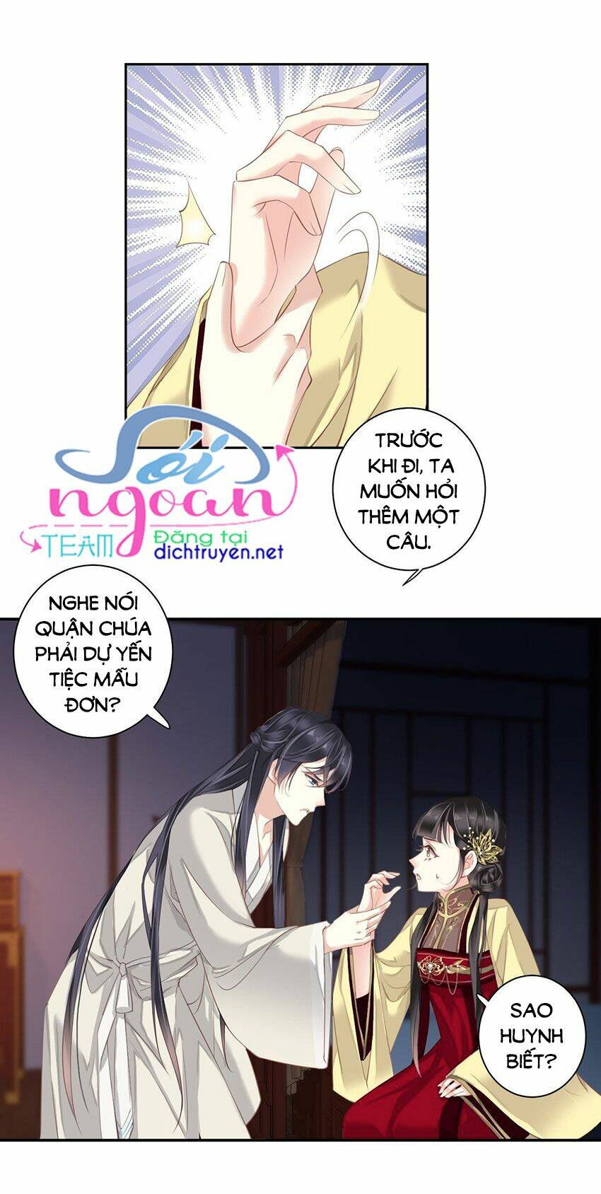 Quận chúa bất tư gia: Chapter 10