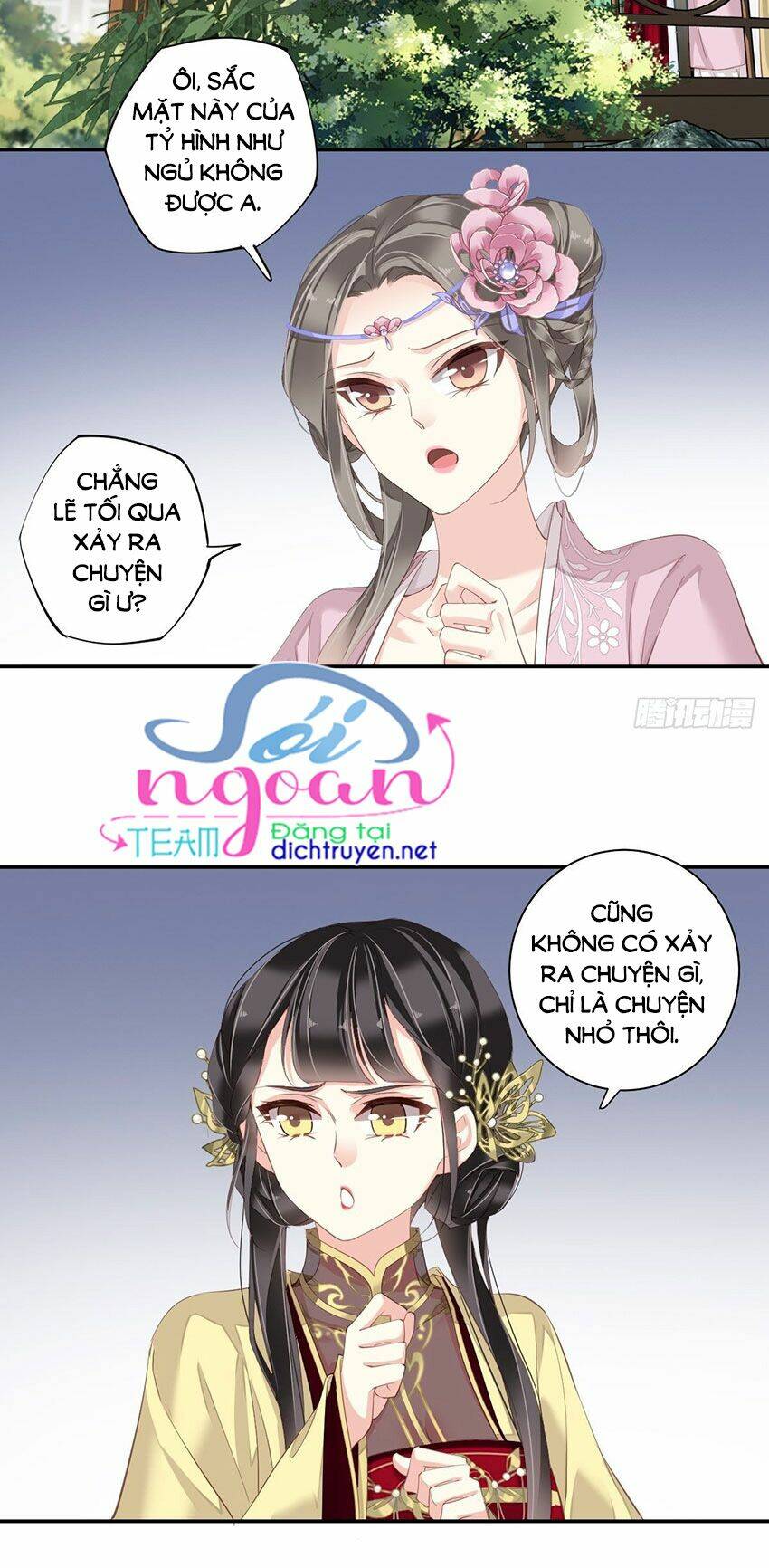 Quận chúa bất tư gia: Chapter 10