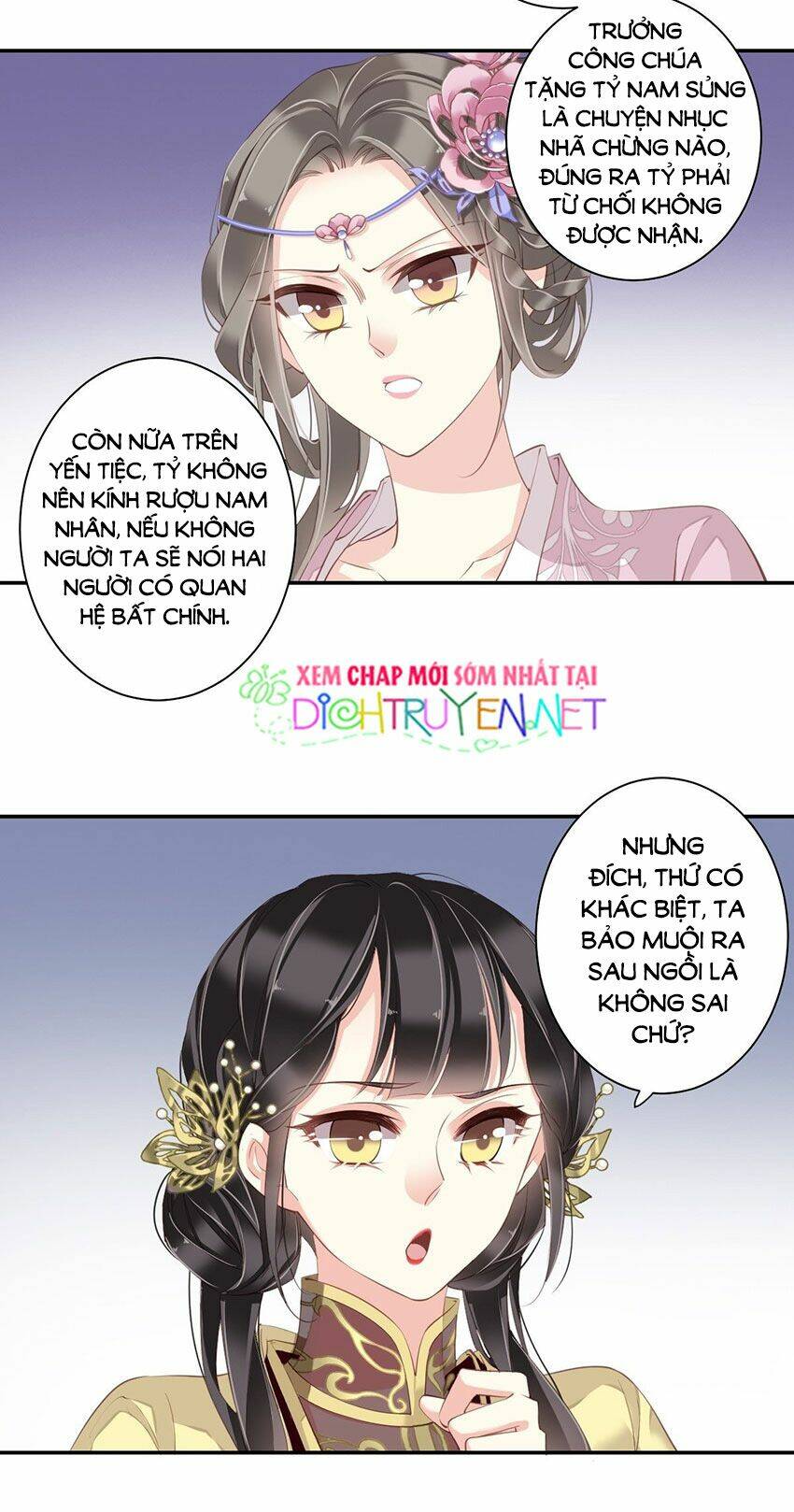 Quận chúa bất tư gia: Chapter 10