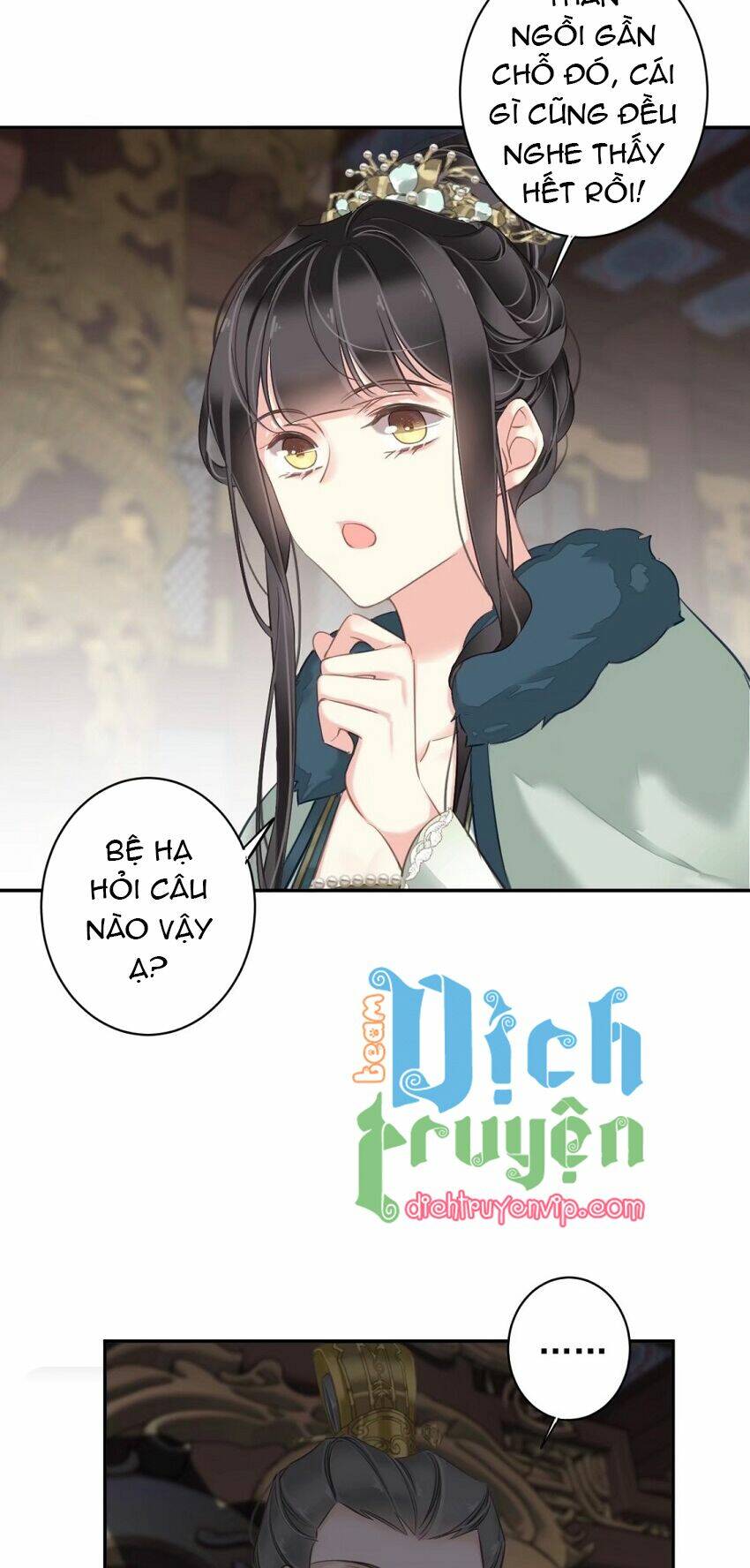 Quận chúa bất tư gia: Chapter 106