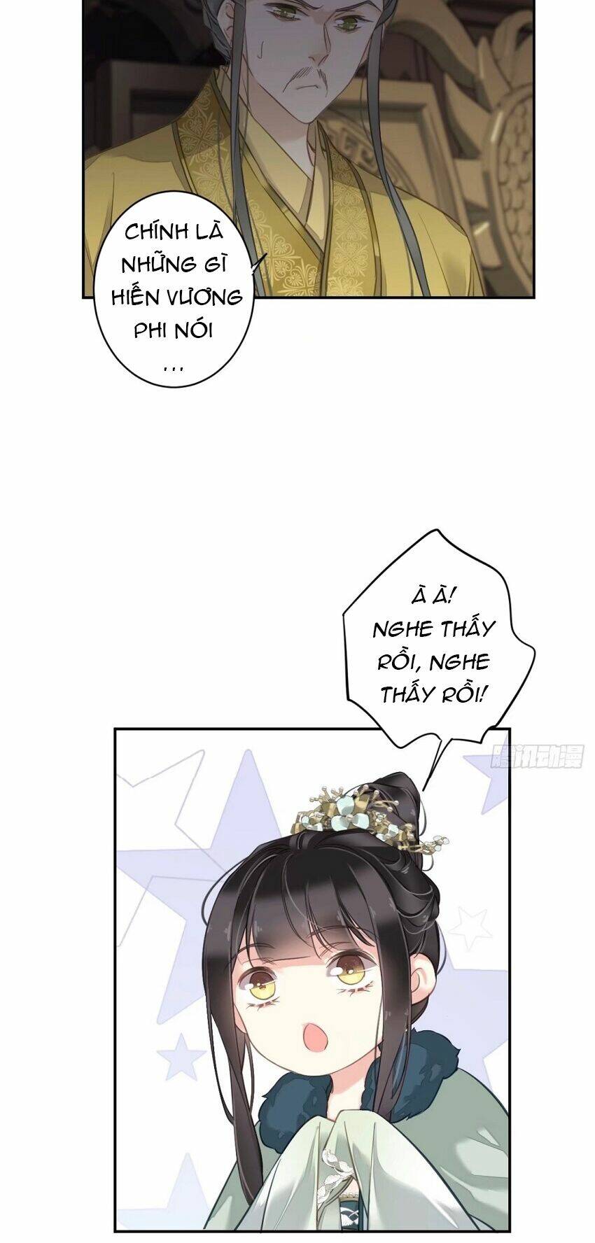 Quận chúa bất tư gia: Chapter 106