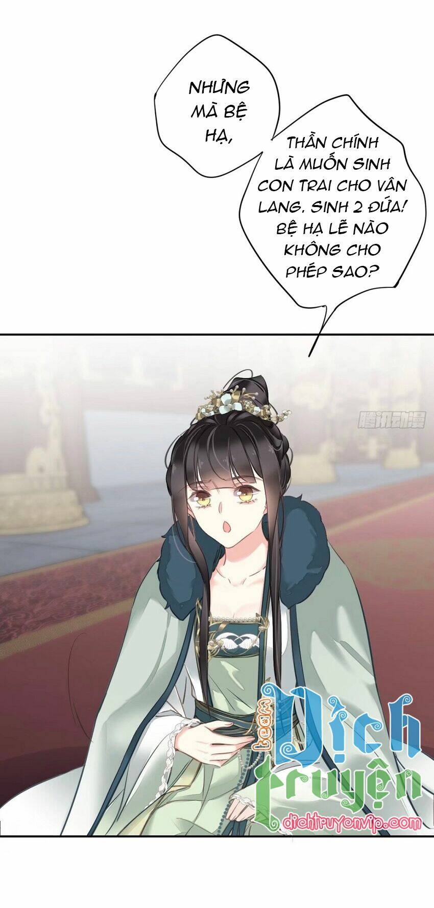 Quận chúa bất tư gia: Chapter 106