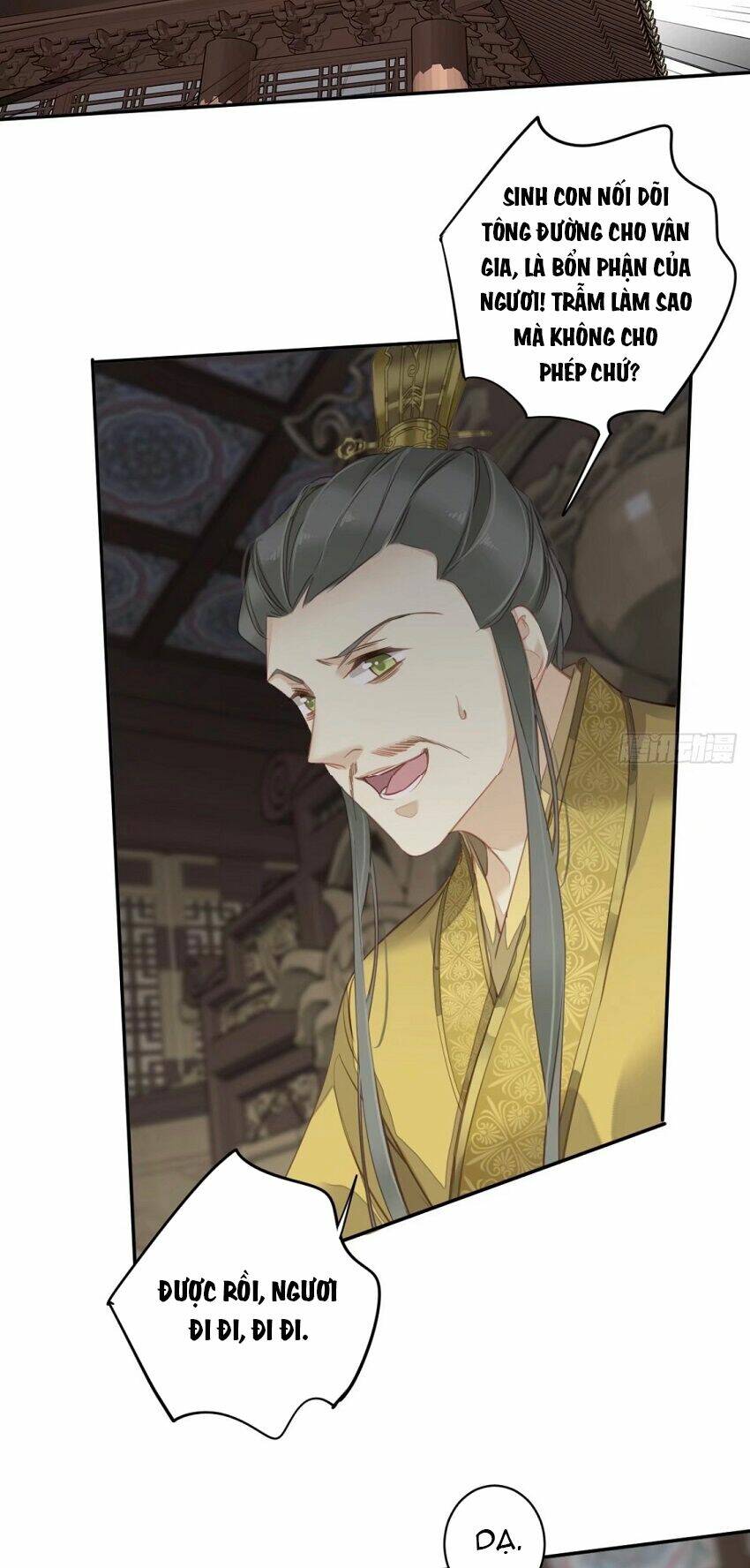 Quận chúa bất tư gia: Chapter 106