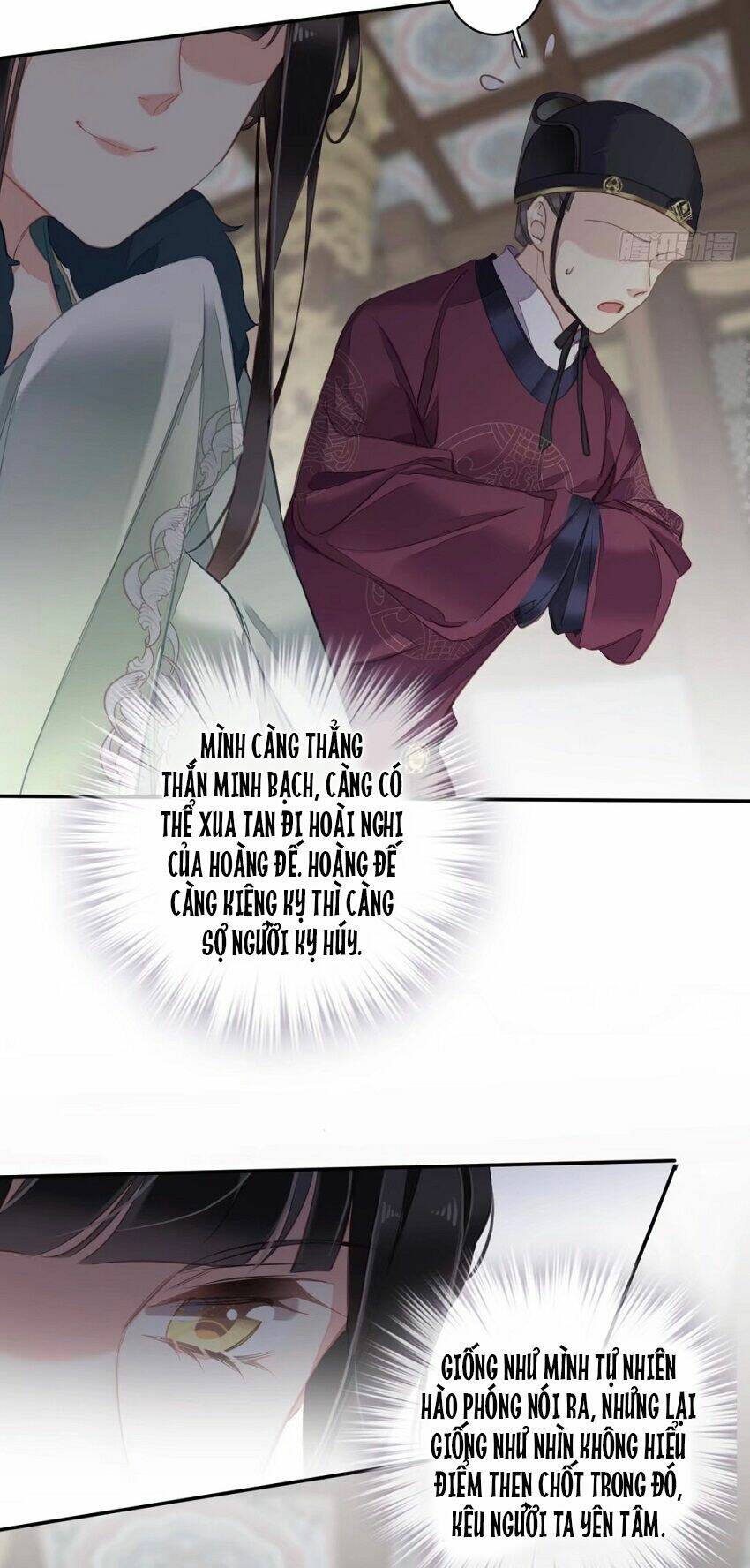 Quận chúa bất tư gia: Chapter 106
