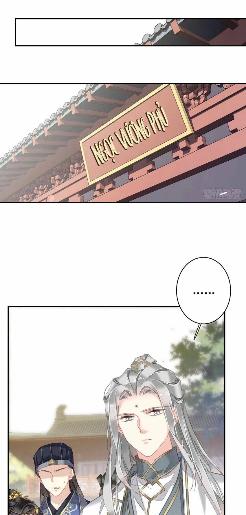 Quận chúa bất tư gia: Chapter 106