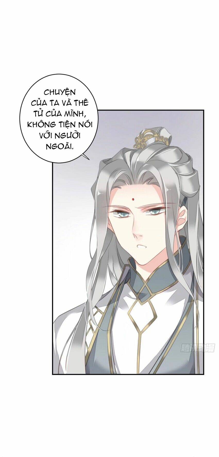 Quận chúa bất tư gia: Chapter 106