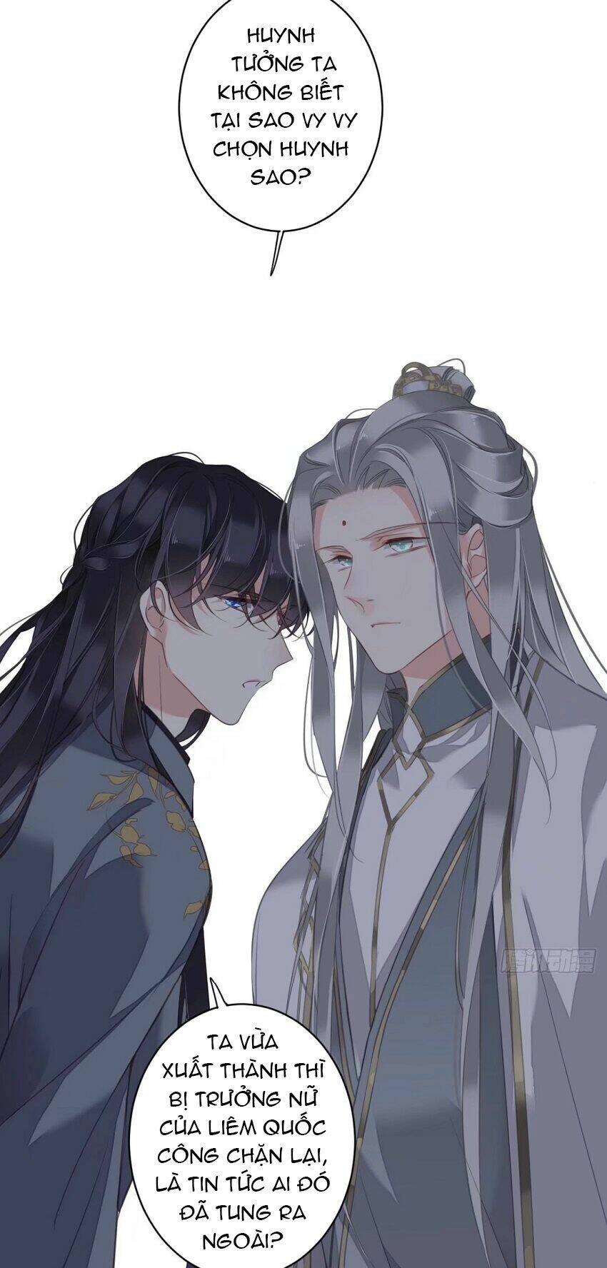 Quận chúa bất tư gia: Chapter 106
