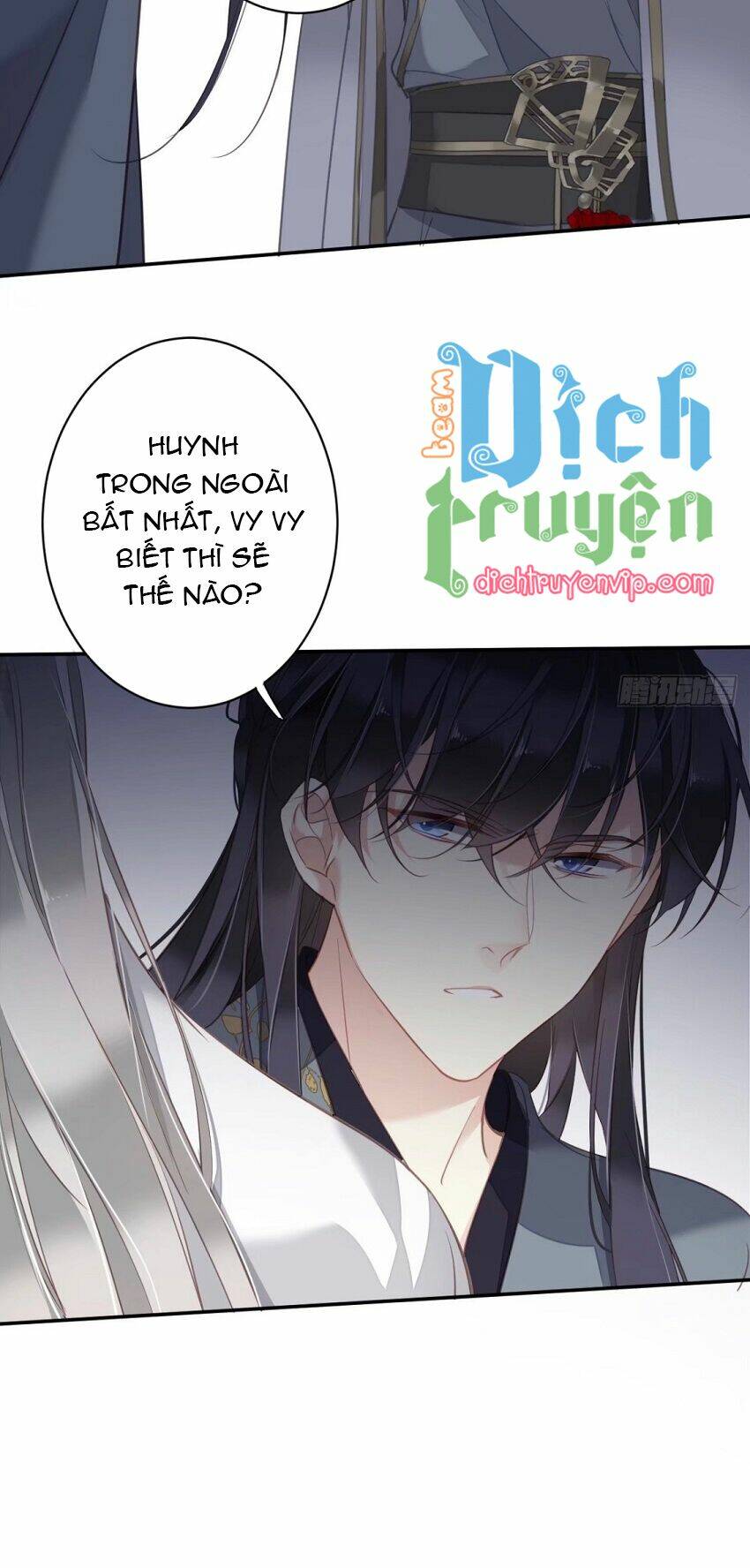 Quận chúa bất tư gia: Chapter 106