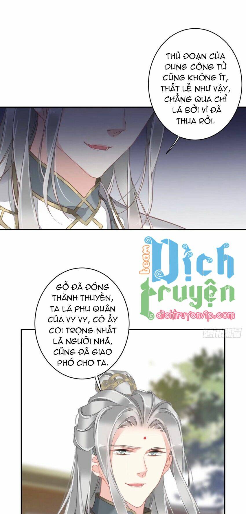 Quận chúa bất tư gia: Chapter 106
